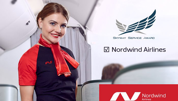 nordwin Airline
