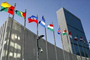 onu-sede-ny