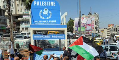 palestina derechos 400