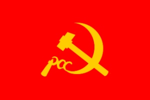 partido-comunista-colombia
