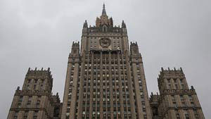 rusia-cancilleria1