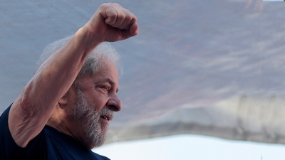 lula carcel