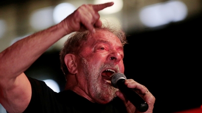lula da silva