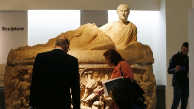 museo damasco