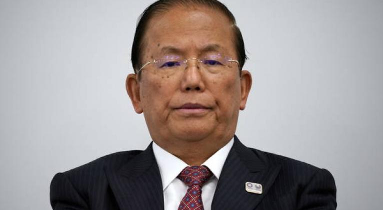 mutotokio