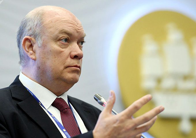 Rodrigo Malmierca Díaz