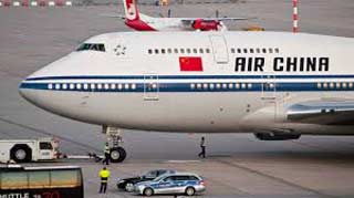 air-china