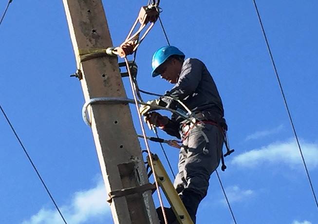 comunicaciones arreglos