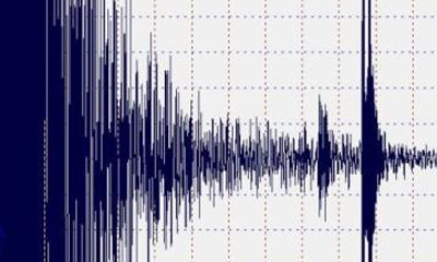 sismo-villa
