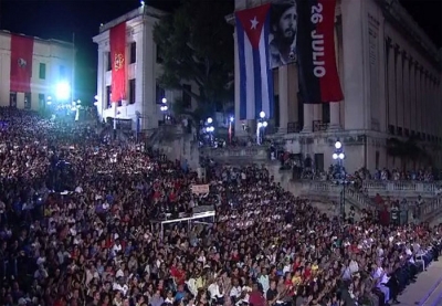 velada homenaje fidel