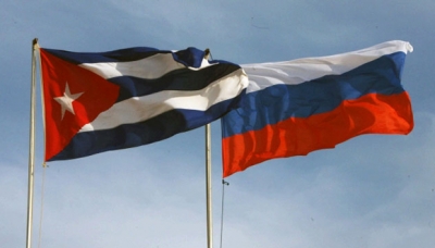 ruasia cuba