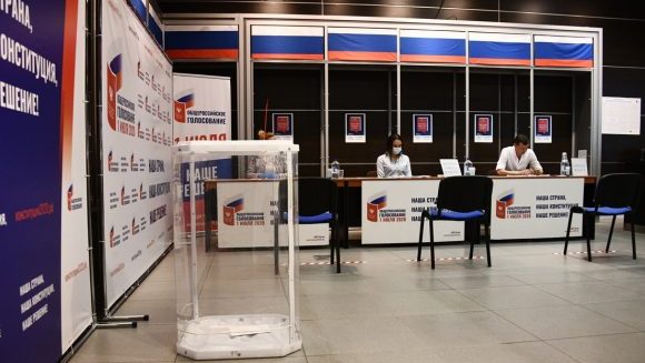 rusia constitucion votacion e1593615080925