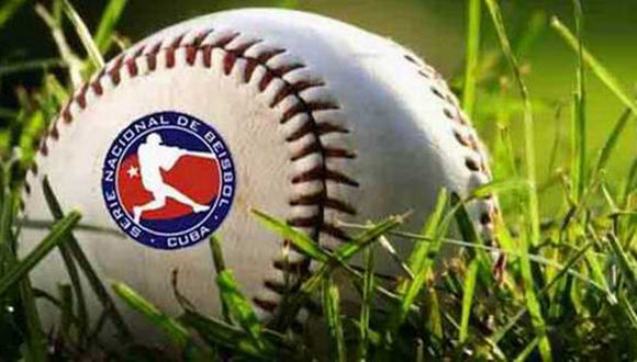serie nacional de béisbol