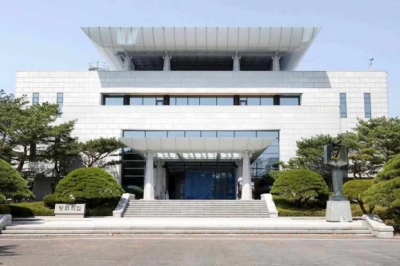 seul
