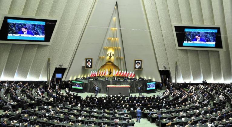 toma posesion iran
