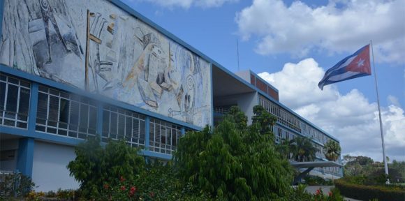 universidad oriente uho 1024x509 580x288