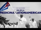 Saludan en Cuba Día de la Medicina Latinoamericana