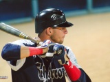 Cachorros en busca del trono de la Serie Nacional