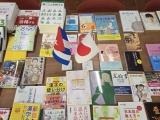 Dona asociación japonesa lote de libros a museo cubano
