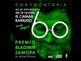 Abierta convocatoria al Premio Bladimir Zamora in Memoriam